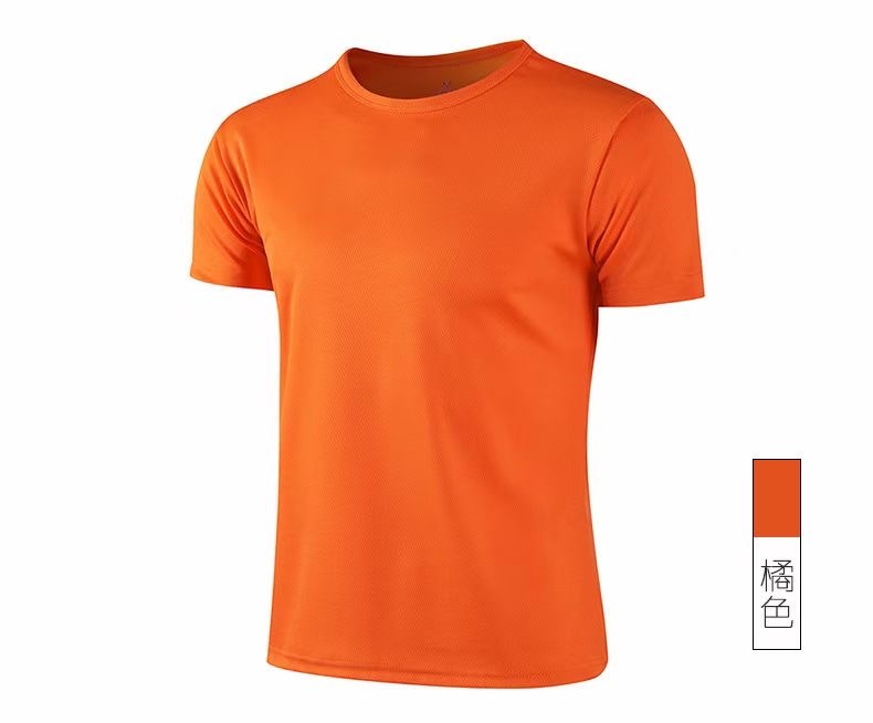 Clearance sale-  Men's Best Quality Round Neck Sport T shirt Gym Jerseys Fitness Shirt Trainer Running T shirt Men Breathable Sportswear