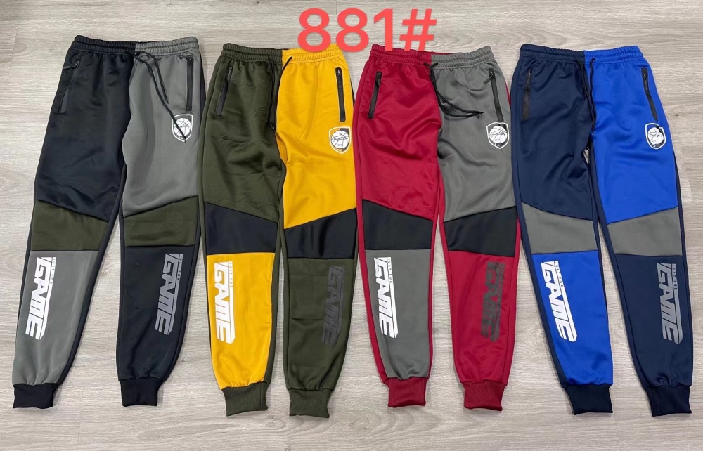 Clearance sale-  Men's  Contrast Sweat Pants Color Block Jogger Trouser Men fashion streetwear men Casual Pant