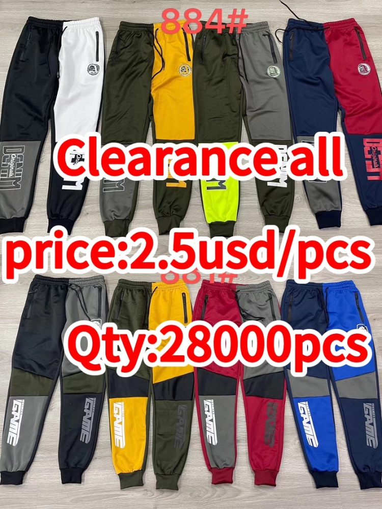 Clearance sale-  Men's  Contrast Sweat Pants Color Block Jogger Trouser Men fashion streetwear men Casual Pant