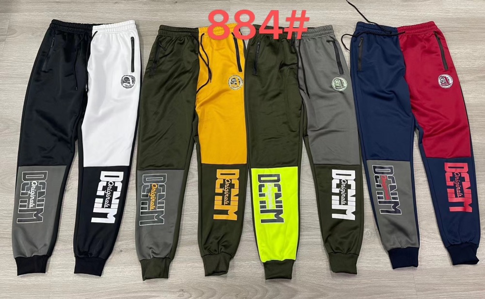 Clearance sale-  Men's  Contrast Sweat Pants Color Block Jogger Trouser Men fashion streetwear men Casual Pant