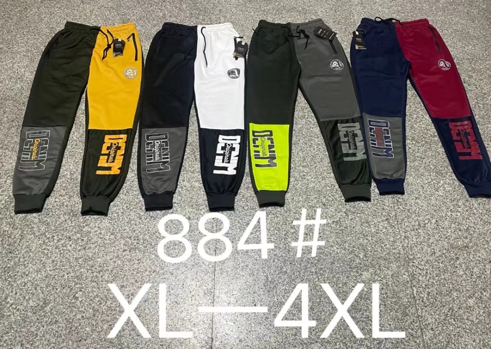 Clearance sale-  Men's  Contrast Sweat Pants Color Block Jogger Trouser Men fashion streetwear men Casual Pant