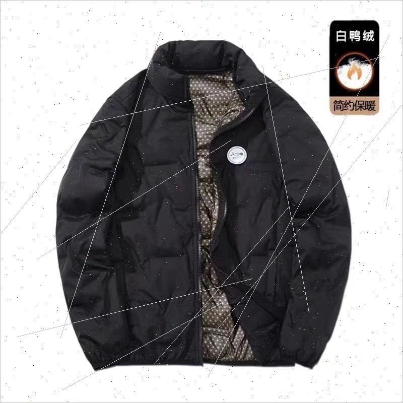 Clearance sale-  Men's High Quality Material Ultra Light Comfortable Outdoor Warm Puffer Down Jackets