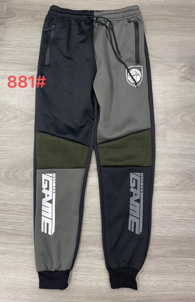 Clearance sale-  Men's  Contrast Sweat Pants Color Block Jogger Trouser Men fashion streetwear men Casual Pant