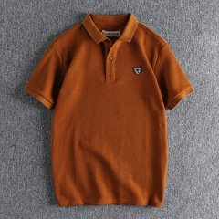 Caramel