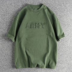 Army green