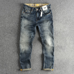 Denim blue