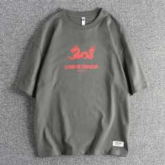 Dark gray