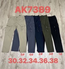 AK7389