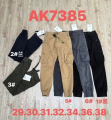 AK7385
