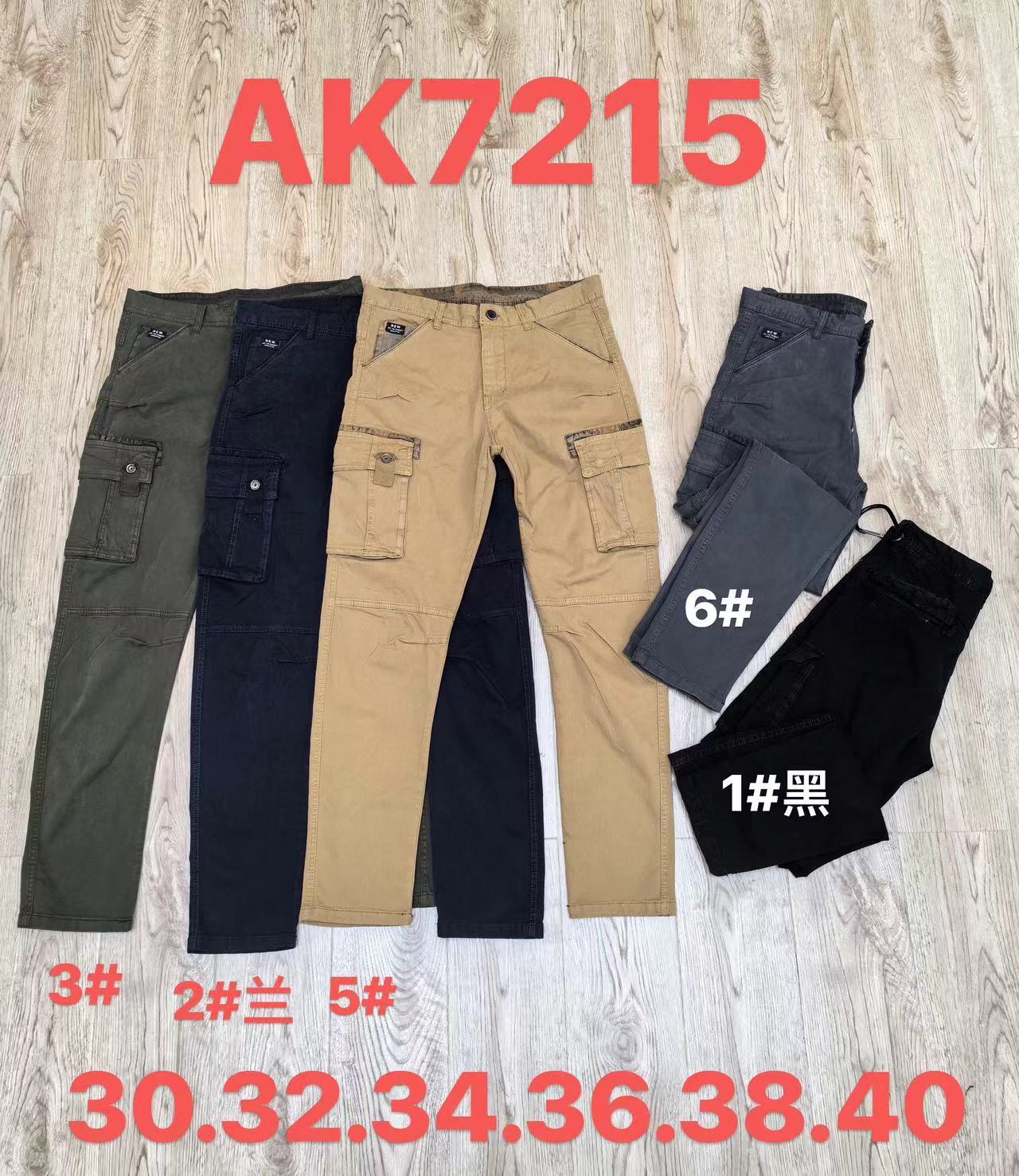 Stocks & ready to ship-Men's Cargo   High Quality Twill Summer Shorts For Men In Wholesale Price