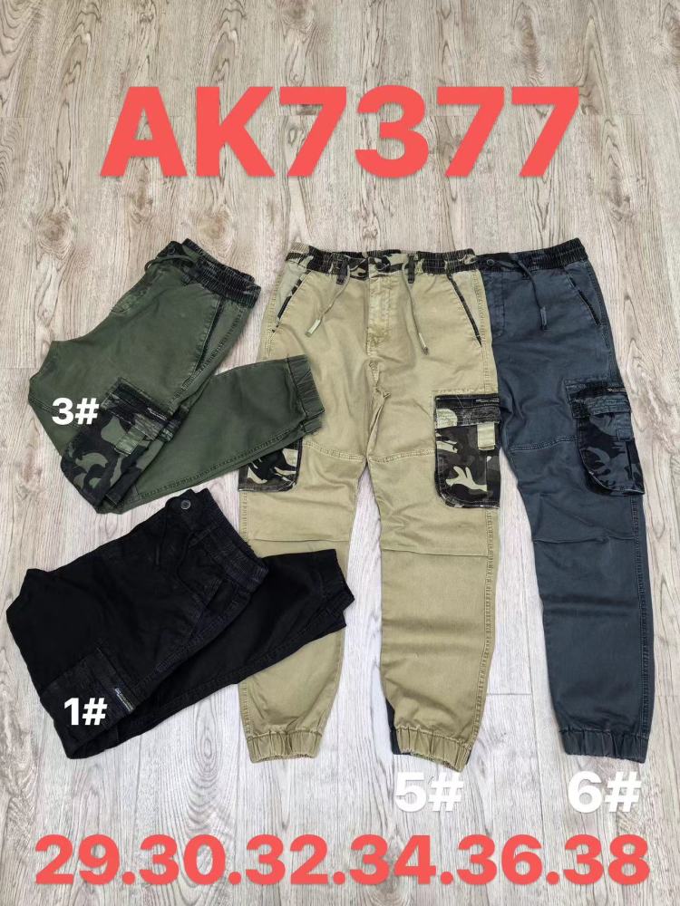 Stocks & ready to ship-Washed dyed camouflage overalls for men.
