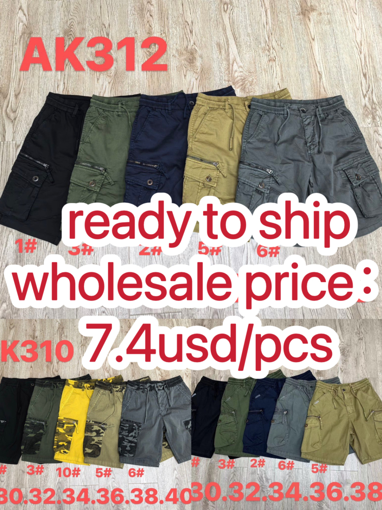 Stocks & ready to ship- Men's Cargo Shorts  High Quality Twill Summer Shorts For Men In Wholesale Price