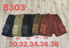B303(1)