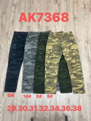 AK7368