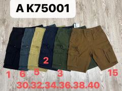 AK75001