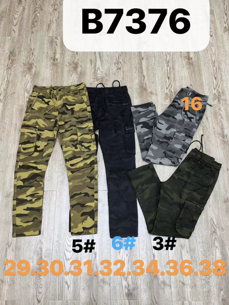 Stocks & ready to ship-Washed dyed camouflage overalls for men.