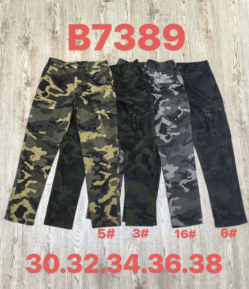 Stocks & ready to ship-Washed dyed camouflage overalls for men.