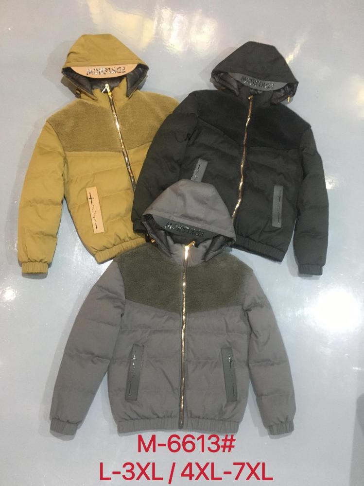 Stocks & ready to ship-Hooded Men Puffer Jacket Plus Size Insulated Bubble Coat Winter Outdoor Zipper Coat For Men.