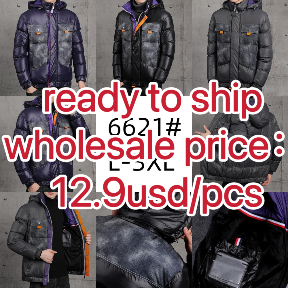 Stocks & ready to ship-Hooded Men Puffer Jacket Plus Size Insulated Bubble Coat Winter Outdoor Zipper Coat For Men.