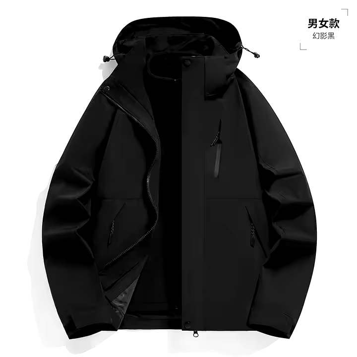 GorgeousBen New men's and women's waterproof and comfortable travel clothes, winter warm three in one casual wear.