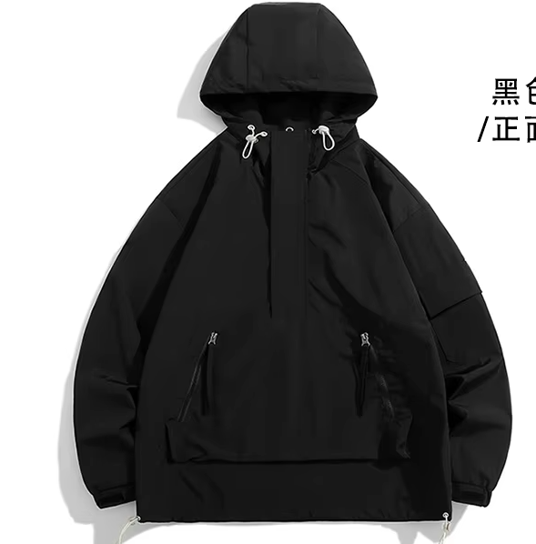 GorgeousBen men's thin casual jacket male student personality reflective printed jacket male trend loose casual couple jacket baseball coat.