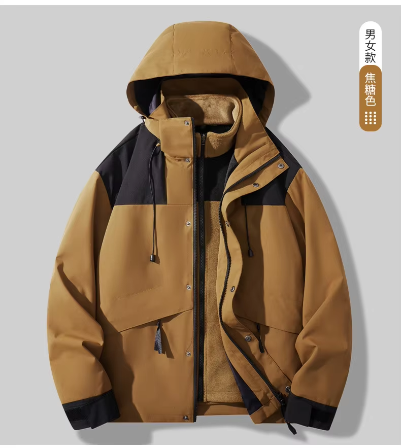GorgeousBen Outerwear Jacket Multifunctional Outdoor Thermal Jacket Hooded Waterproof Windproof Outdoor Jacket.