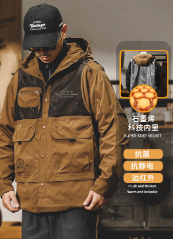 GorgeousBen Work jacket men spring 2024 new mountain outdoor multi-pocket hunting suit function hardshell jacket men.