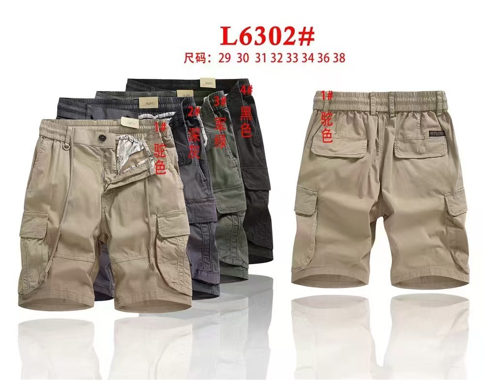 Stocks & ready to ship-Washed dyed camouflage overalls for men