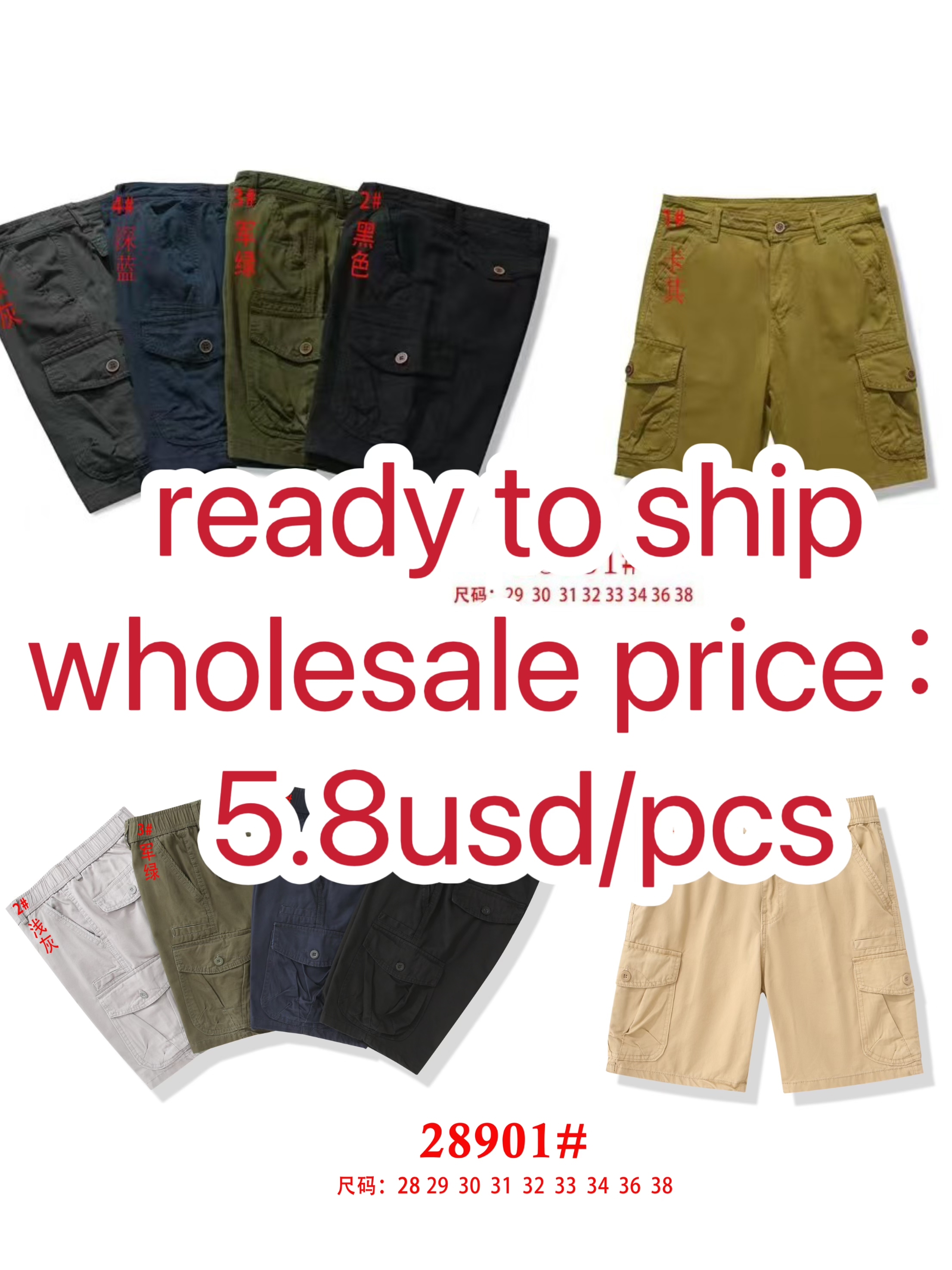 Stocks & ready to ship-Washed dyed camouflage overalls for men