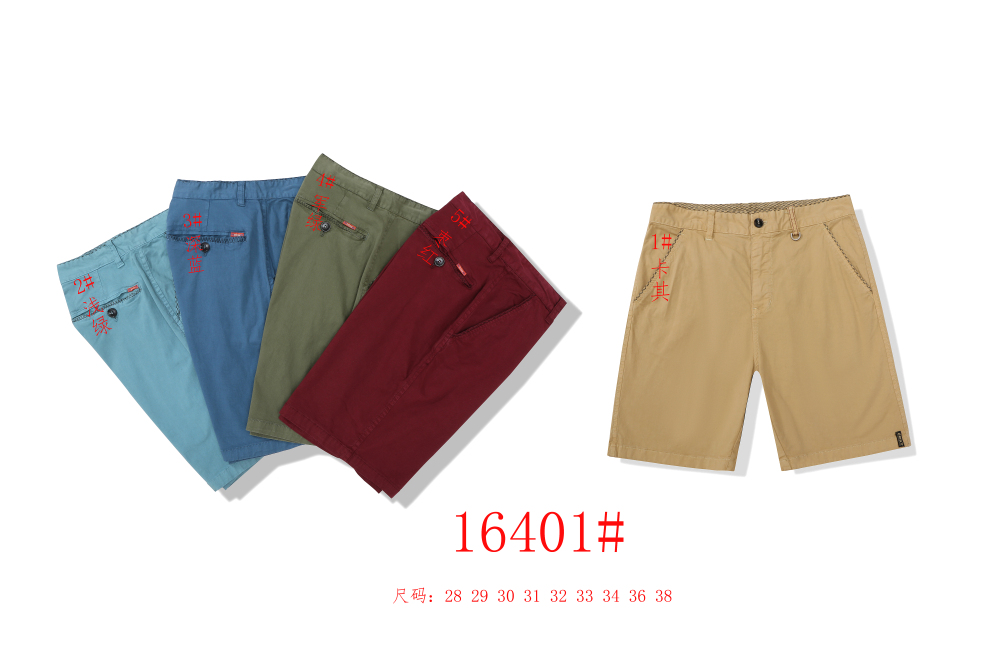 Stocks & ready to ship-Washed dyed camouflage overalls for men