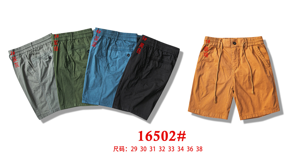 Stocks & ready to ship-Washed dyed camouflage overalls for men