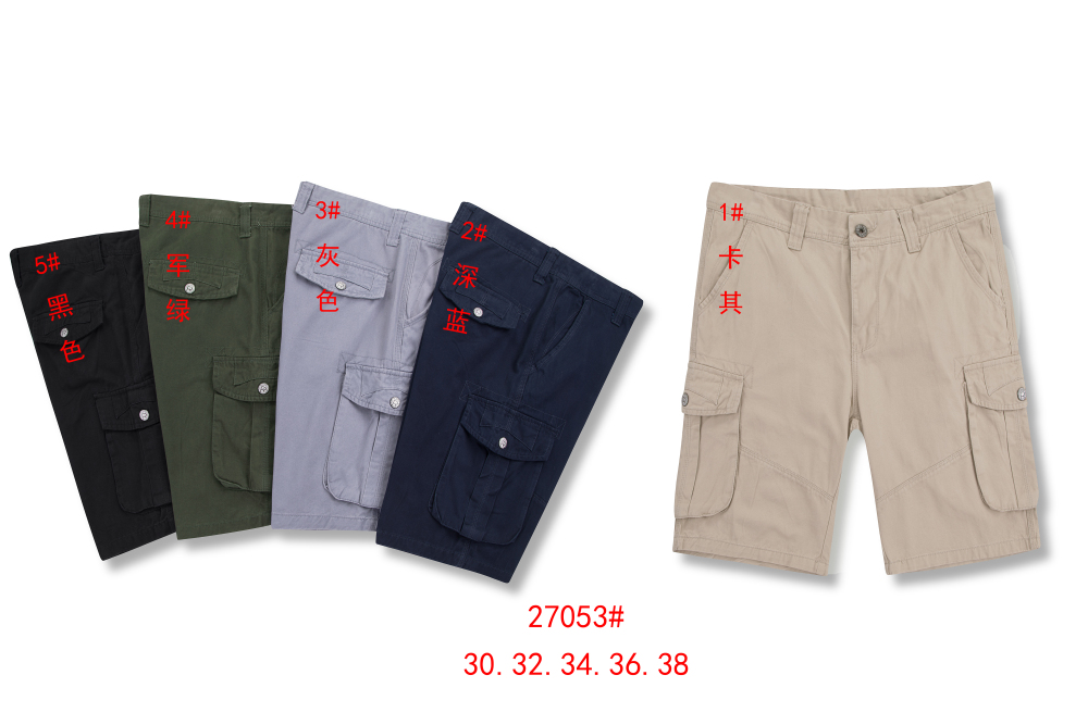 Stocks & ready to ship-Washed dyed camouflage overalls for men