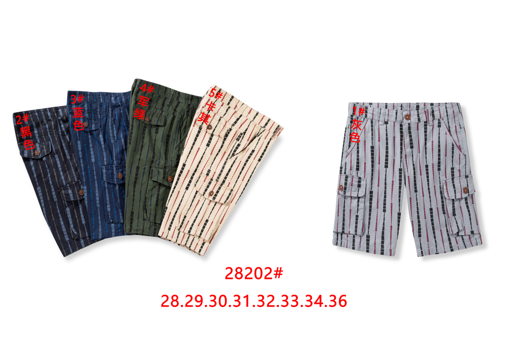 Stocks & ready to ship-Washed dyed camouflage overalls for men