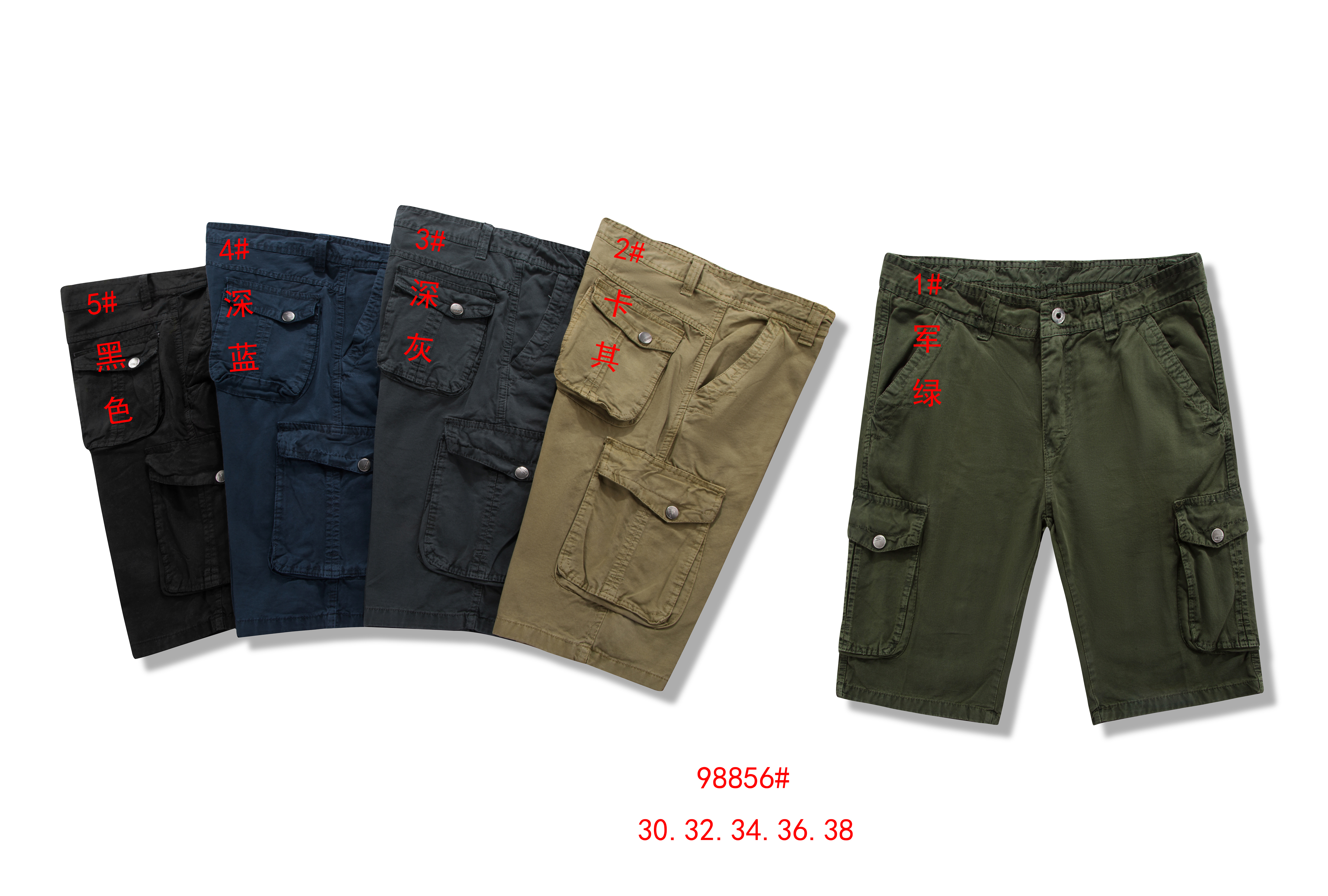 Stocks & ready to ship-Washed dyed camouflage overalls for men