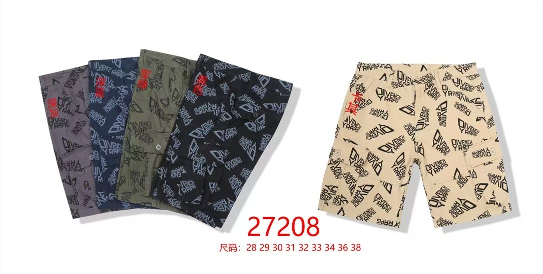 Stocks & ready to ship-Washed dyed camouflage overalls for men
