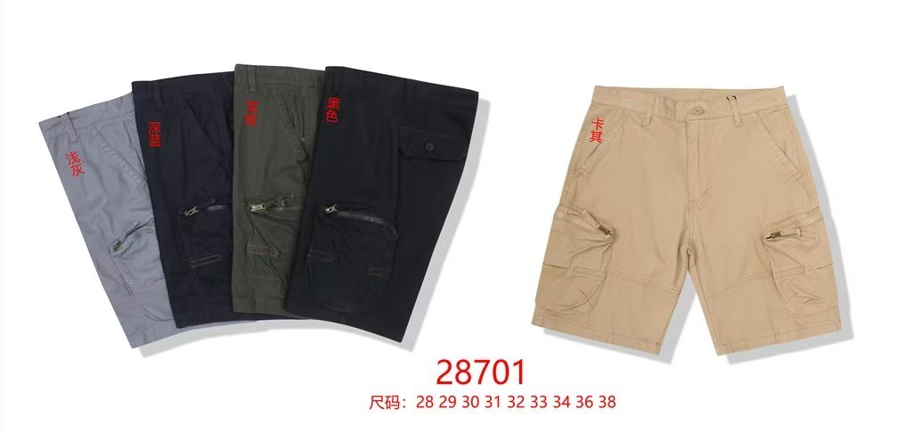 Stocks & ready to ship-Washed dyed camouflage overalls for men