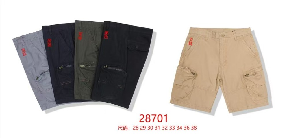 Stocks & ready to ship-Washed dyed camouflage overalls for men