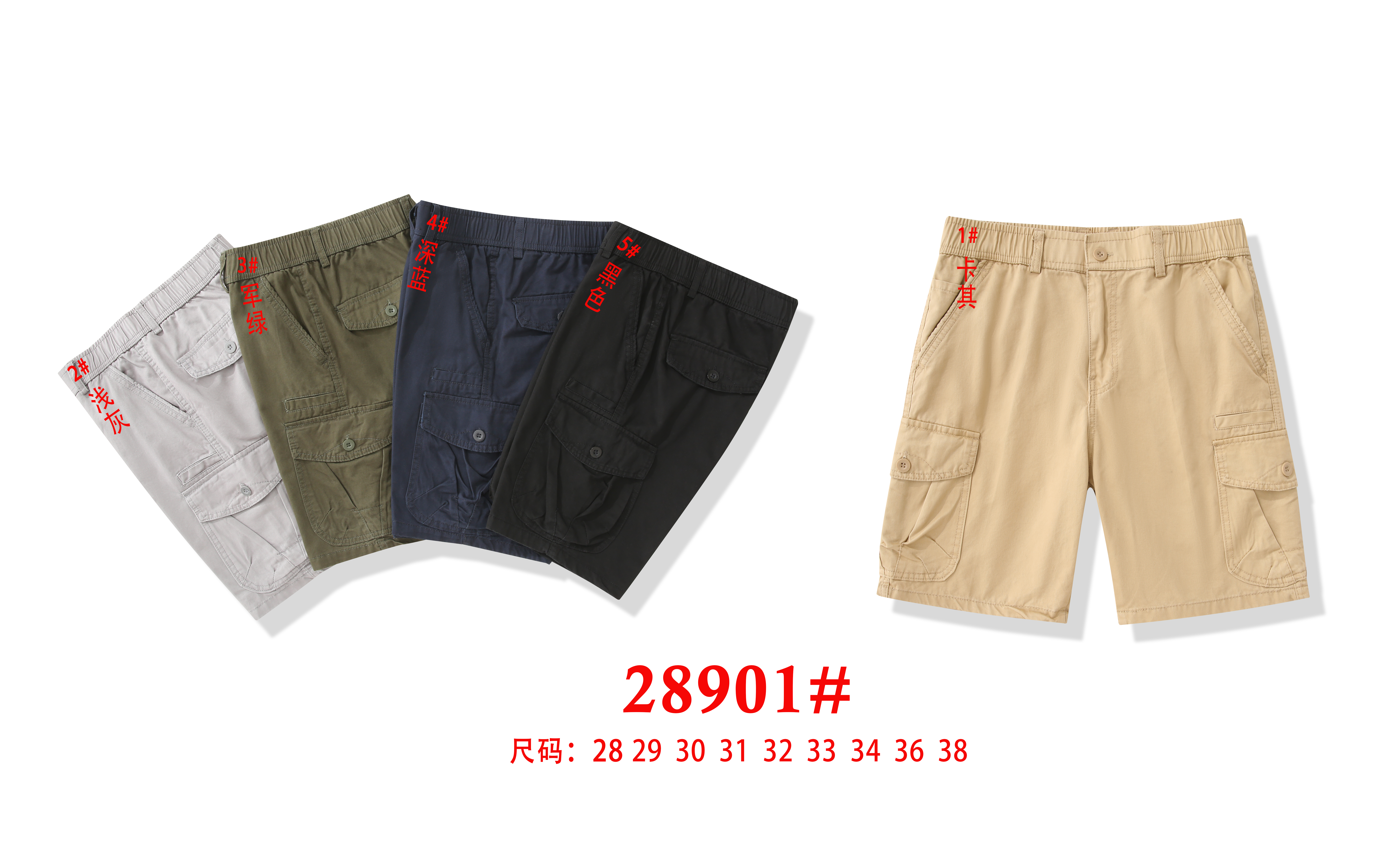 Stocks & ready to ship-Washed dyed camouflage overalls for men