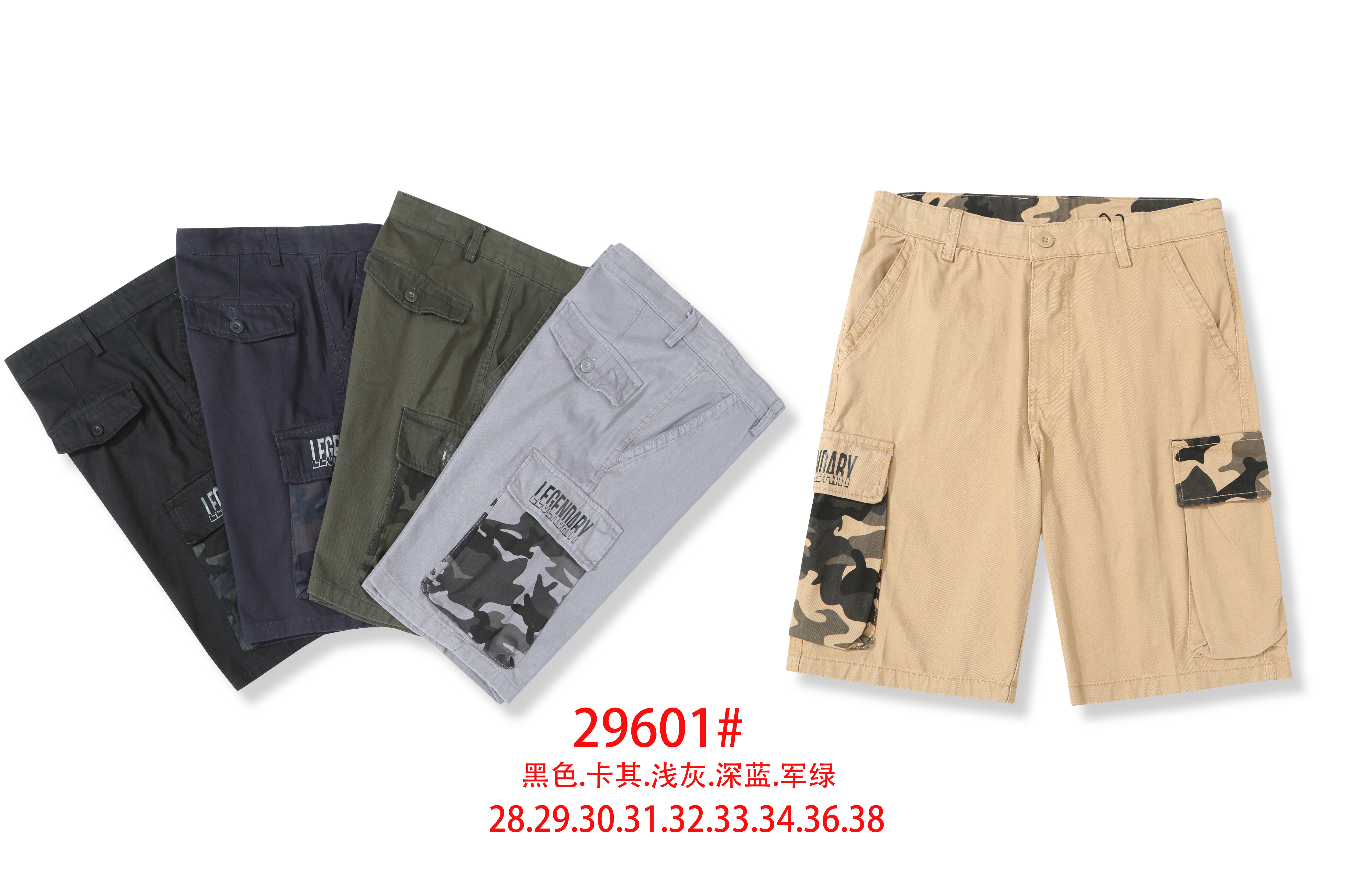 Stocks & ready to ship-Washed dyed camouflage overalls for men