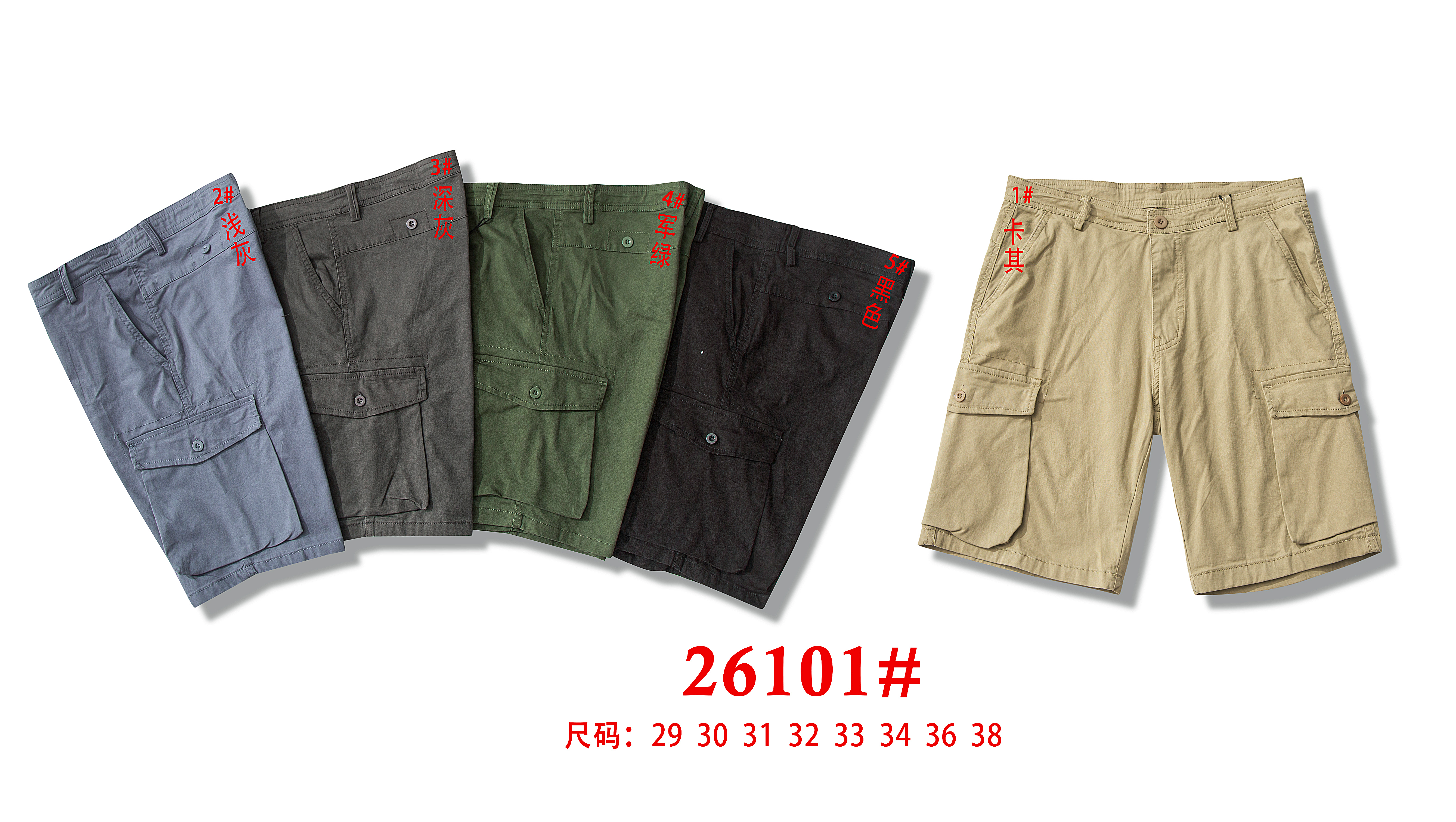 Stocks & ready to ship-Washed dyed camouflage overalls for men