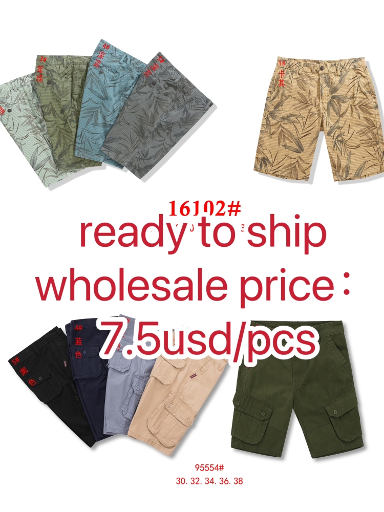 Stocks & ready to ship-Washed dyed camouflage overalls for men