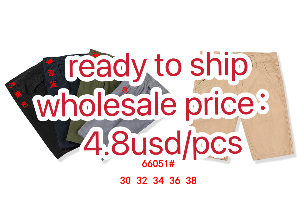 Stocks & ready to ship-Washed dyed camouflage overalls for men