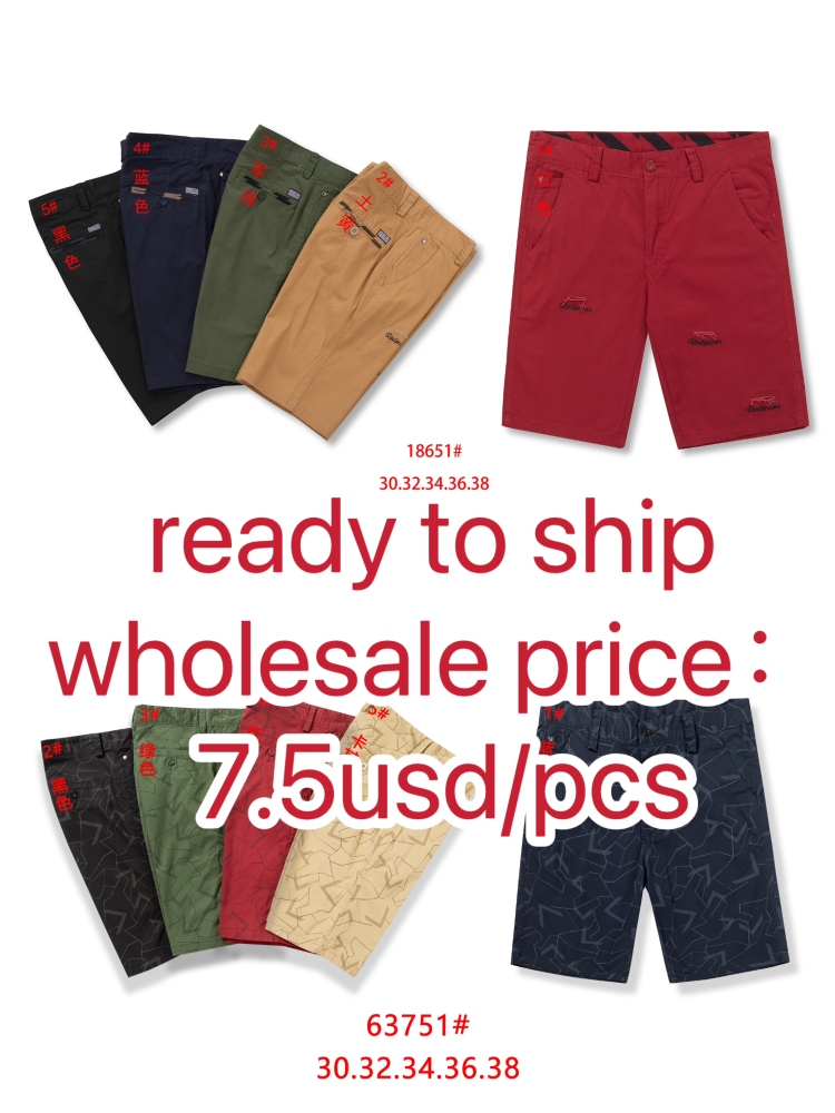 Stocks & ready to ship-Washed dyed camouflage overalls for men
