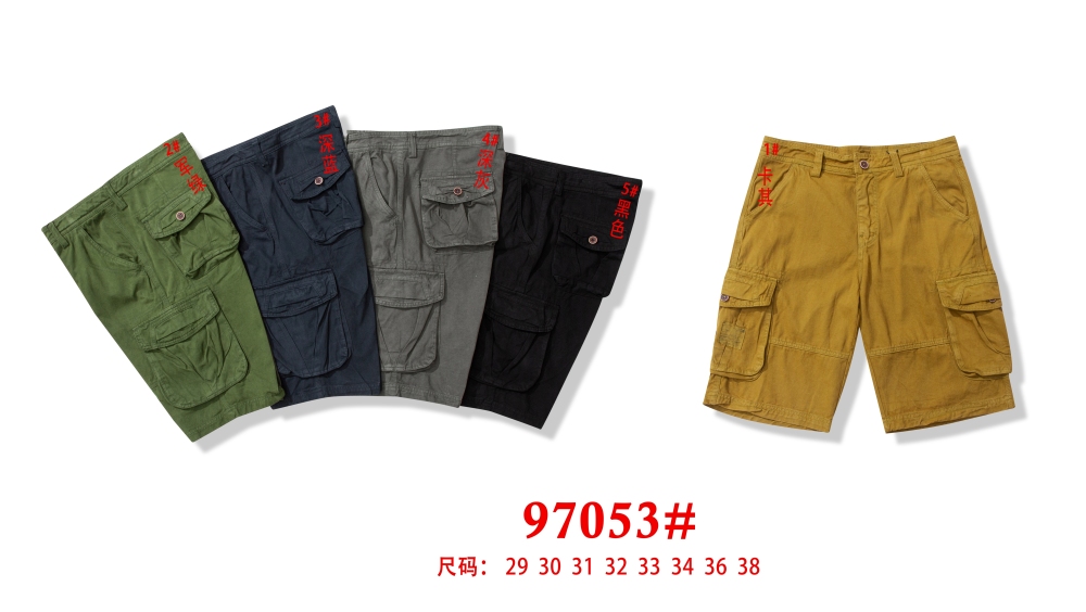 Stocks & ready to ship-Washed dyed camouflage overalls for men
