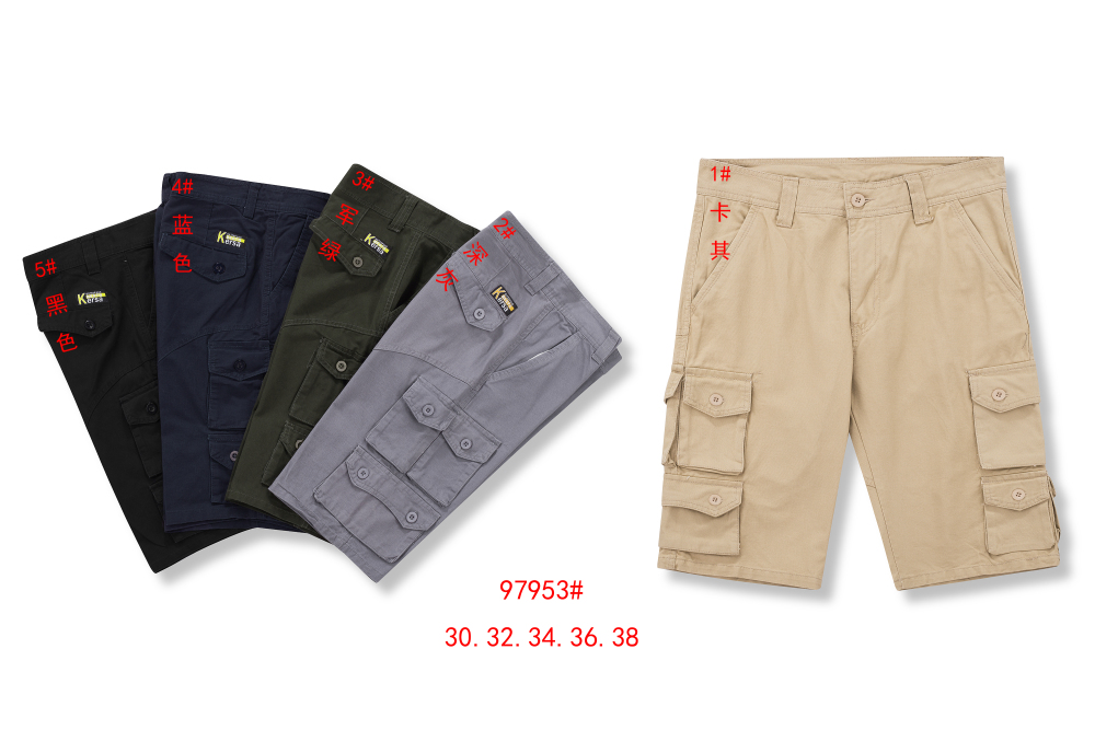Stocks & ready to ship-Washed dyed camouflage overalls for men
