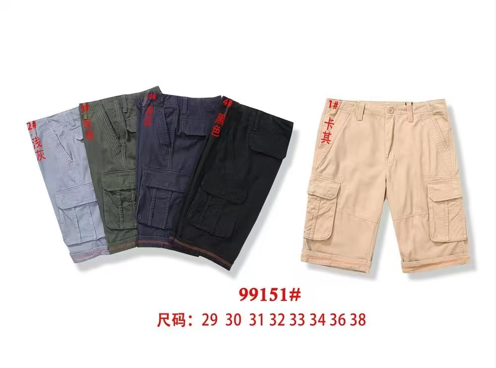 Stocks & ready to ship-Washed dyed camouflage overalls for men