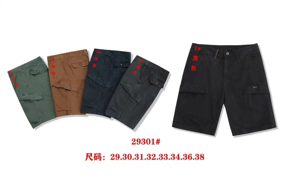 Stocks & ready to ship-Washed dyed camouflage overalls for men