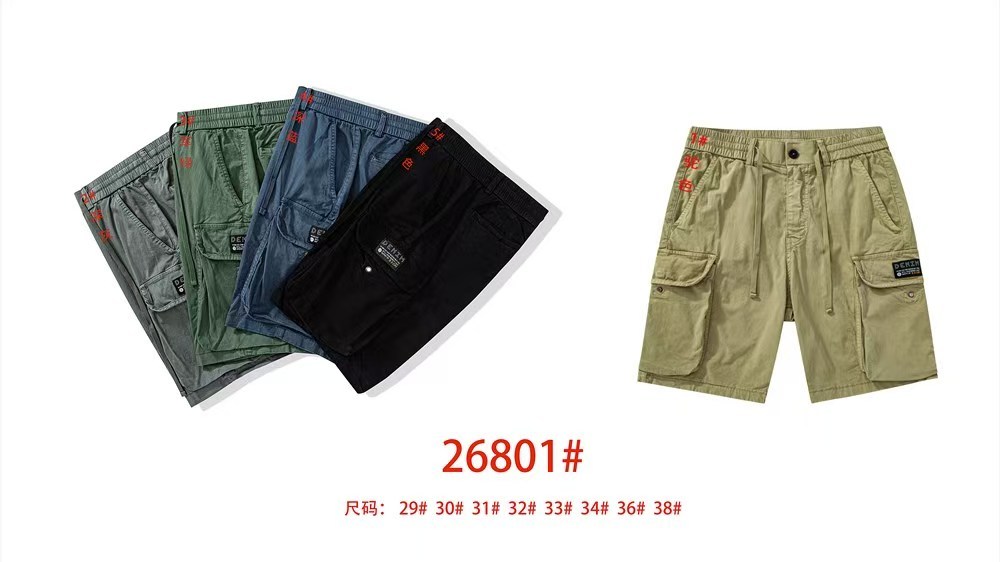 Stocks & ready to ship-Washed dyed camouflage overalls for men