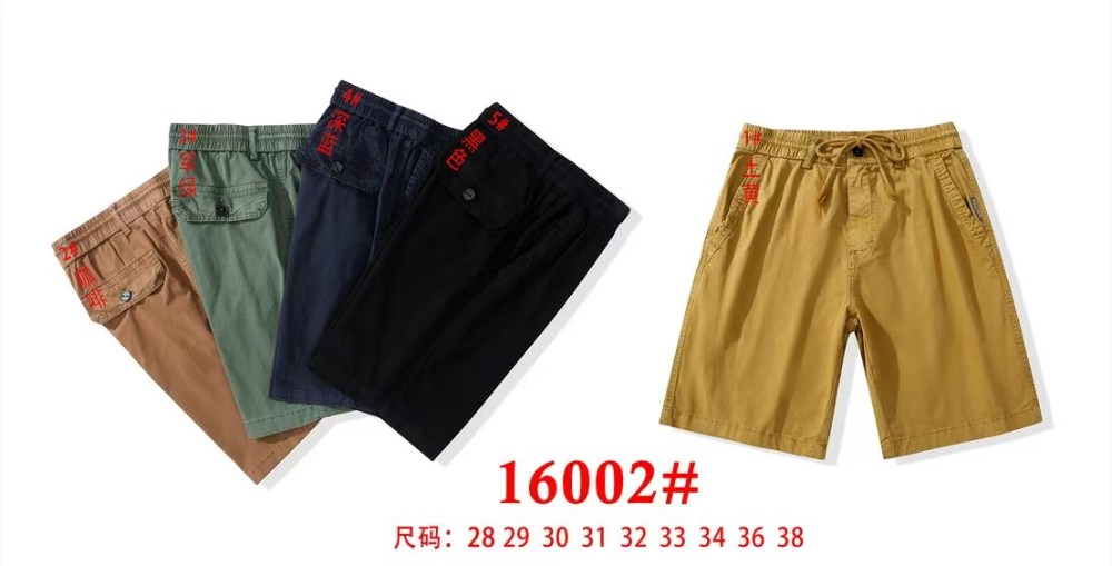 Stocks & ready to ship-Washed dyed camouflage overalls for men