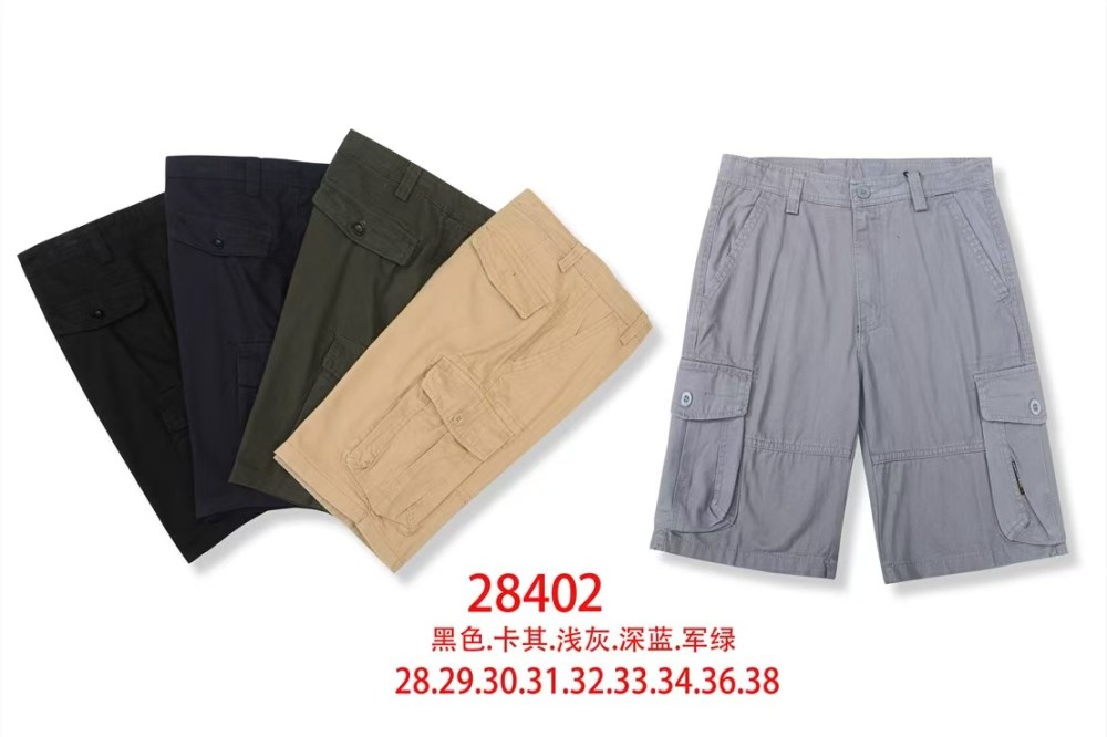 Stocks & ready to ship-Washed dyed camouflage overalls for men